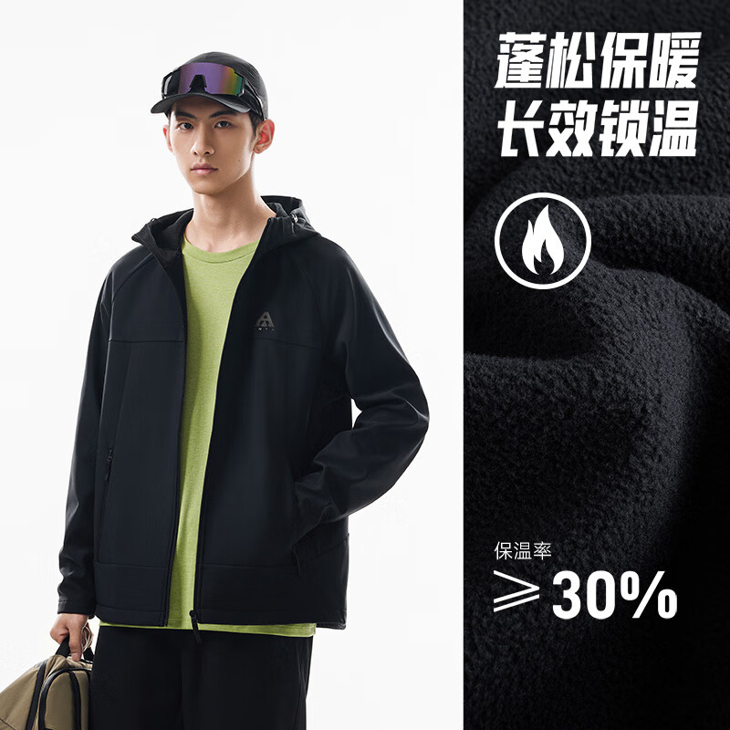 安踏【林孝埈同款】水壳软壳衣丨大地之壳3.0三防户外连帽外套男