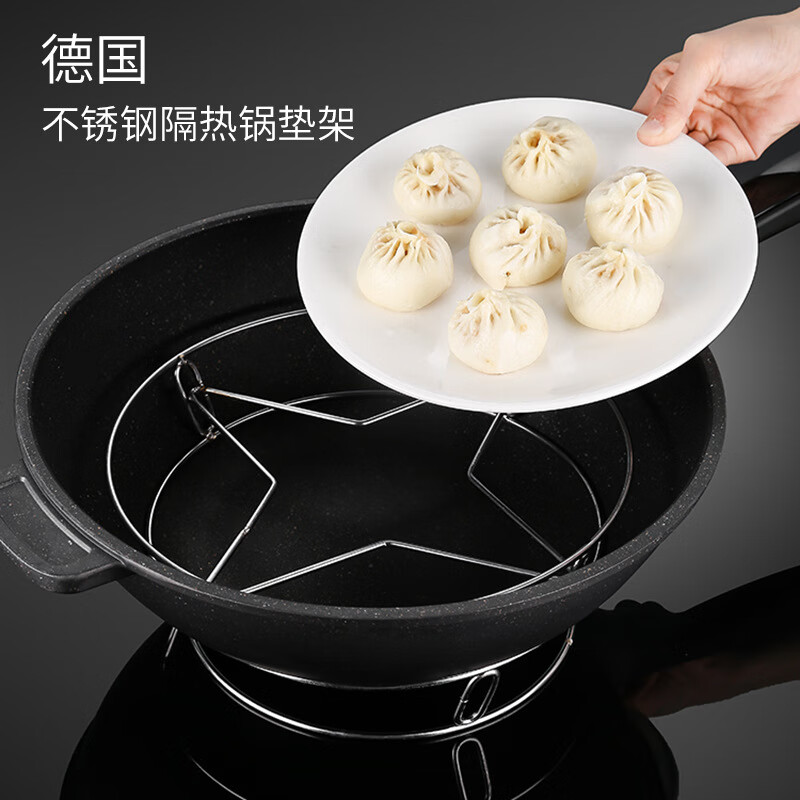 不锈钢多功能锅架家用厨房置物架多功能架子加厚隔热支架防烫 不锈钢锅架-20*17*4.3cm
