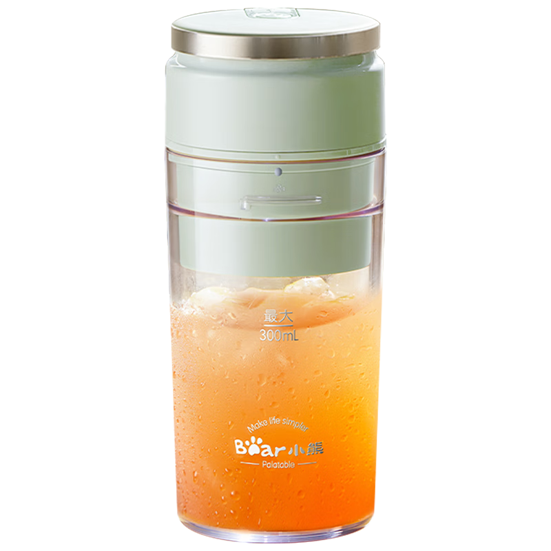 小熊（Bear）榨汁杯 家用便携式榨汁机 水果果蔬果汁机 碎冰小型果汁杯LLJ-E03U1圣诞礼物【国家补贴】