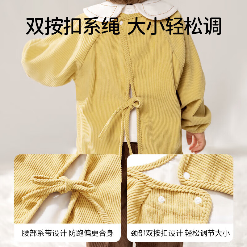 欧孕（OUYUN）儿童罩衣防水防脏幼儿园春夏宝宝吃饭围兜婴儿辅食灯芯绒罩衣 遨游太空【防水防脏 亲肤保暖】 90【推荐身高90-100cm】