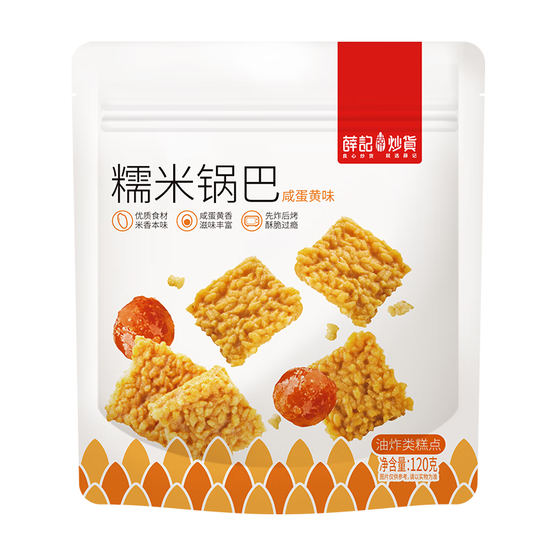 Ѧ�ǳ��� ��̦����ζ���� �̵���ζŴ�׹��� 120g/�� 44Ԫ(��4.89Ԫ/��)