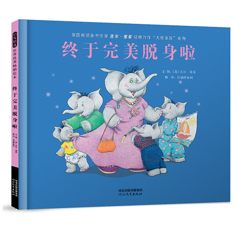 惊喜!价格暴跌三围怪兽诱人心弦