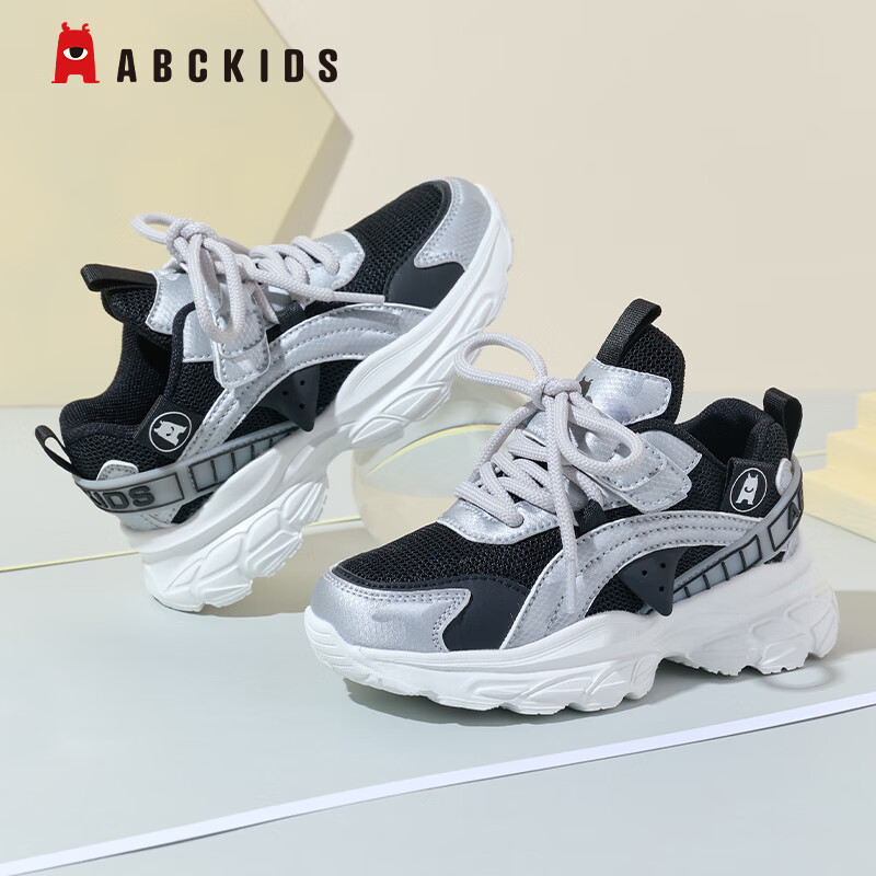 ABC KIDSͯЬŮͯЬ2025�＾�¿��ͯ�˶�Ьʱ�аٴ��ͯЬ�Ӵ���������Ь ���� 37