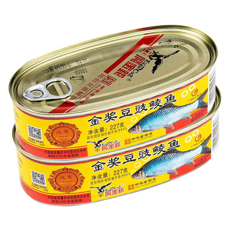 鷹金錢(qián)金獎豆豉鯪魚(yú)罐頭即食罐頭魚(yú)速食熟食下飯菜罐頭食品 2罐金獎豆豉魚(yú)227g
