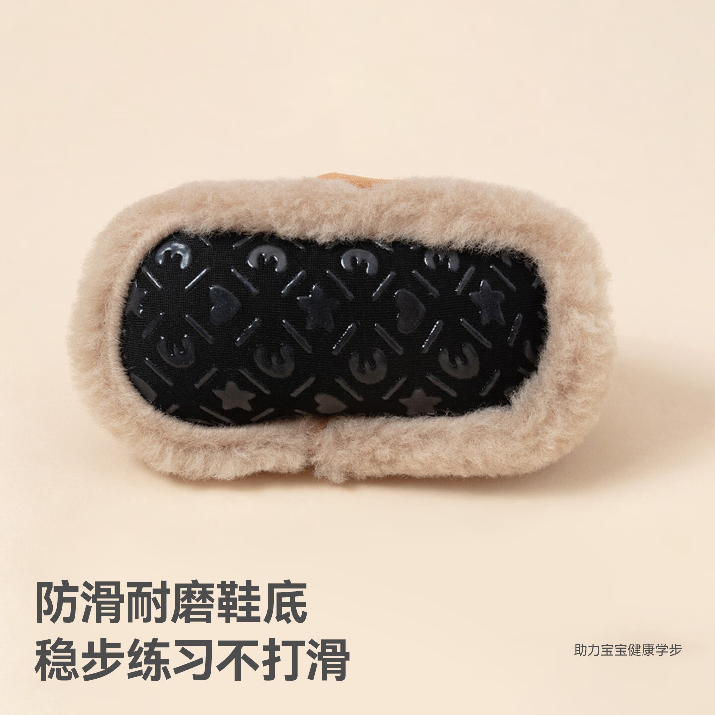 贝肽斯宝宝室内鞋新款婴儿鞋袜冬季学步鞋0-1岁保暖棉鞋防滑软底步前鞋 粉色 卡通标保暖步前鞋 13 cm(S码,建议脚长12-13cm)