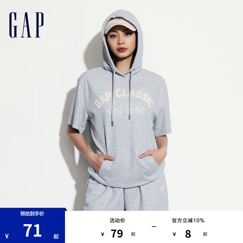 GapŮװ�ļ�������logo�������¿����˶���ñ��520594 ��ɫ M (165/84A)���޳���