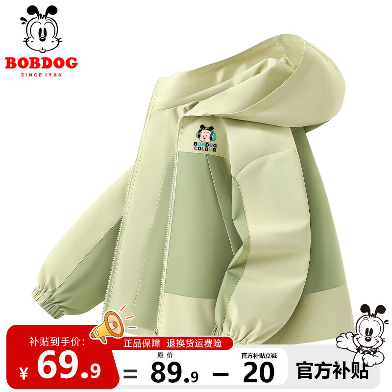 ���ڲ������Ͳ�����ͯ���״����ˮ�п���ͯ����ɽϵʱ��ƴɫ�����ճ���ѧ����ͯװ �� �����Ͳ�XS_3 120