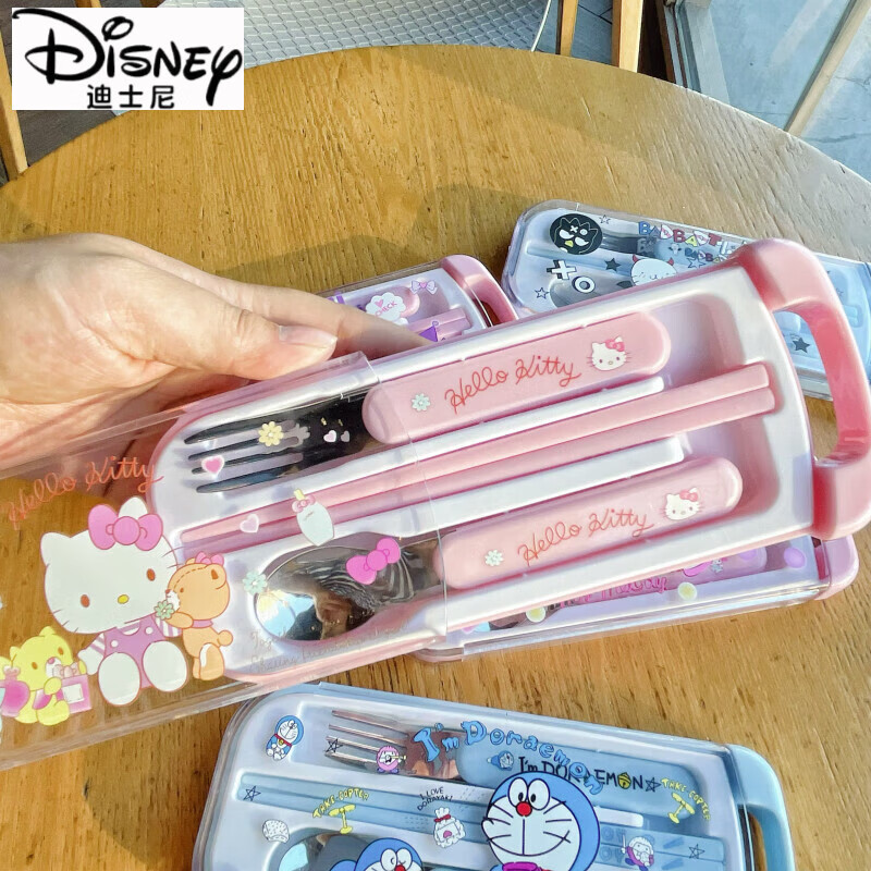 迪士尼(Disney)卡通可爱库洛米不锈钢餐具套装儿童学生便携餐具收纳盒旅行户外餐 库洛米便携餐具-筷叉勺盒