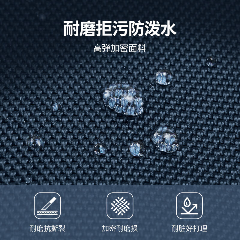 爱华仕剑桥系列书包学生上学减负背包双肩包 A款OCB5067黑色