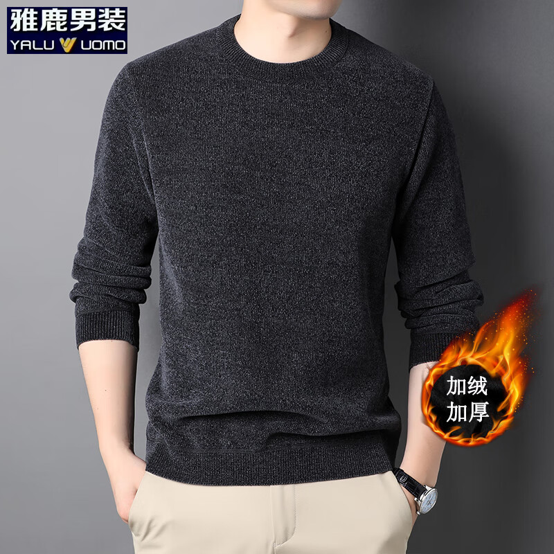 雅鹿男装雪尼尔加绒加厚毛衣男冬季潮流休闲套头针织衫保暖上衣 灰色 XL (175)（建议135-150斤）
