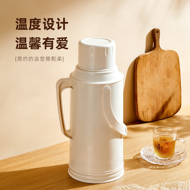希乐扣Cilock保温壶家用大容量热水瓶玻璃内胆暖壶老式开水瓶学生宿舍暖瓶水壶 柔纱暖白-3200ml超长保温