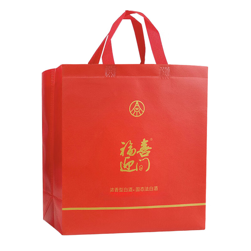 五粮浓香型【五粮液出品】 福喜迎门 高度白酒 送礼宴饮  52度 500mL 2瓶 水晶龙双瓶装