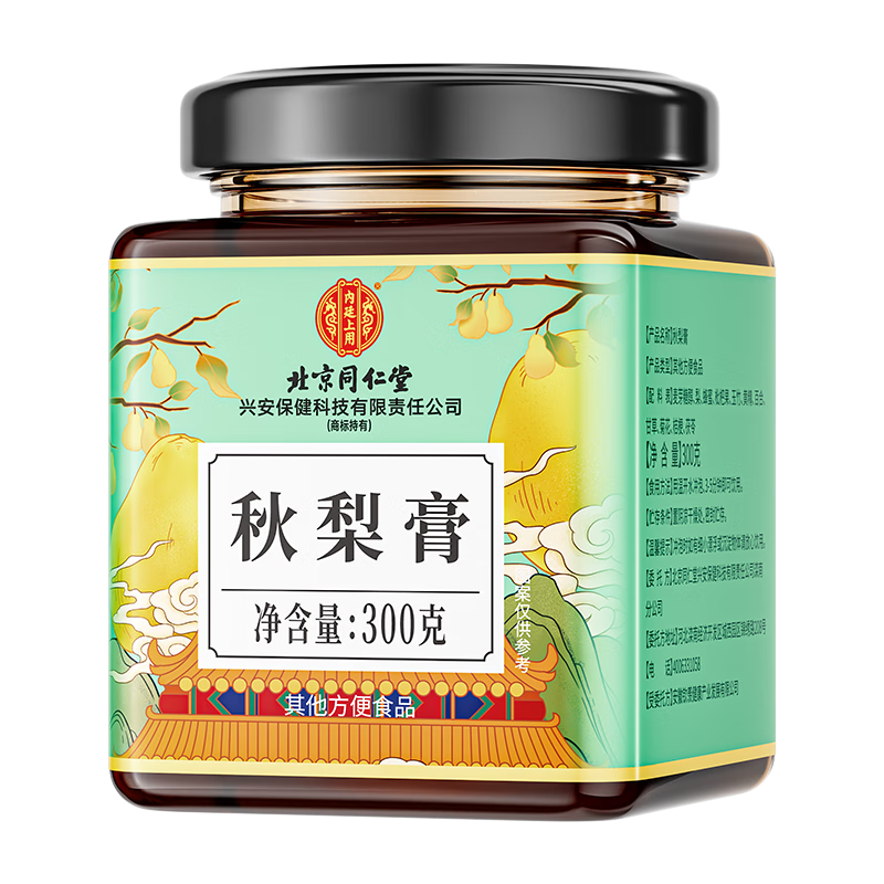 ͬ���� ����� 300g ѩ����۰ٺϾջ��ʲ����˸� ���˶�ͯ��ˮ��