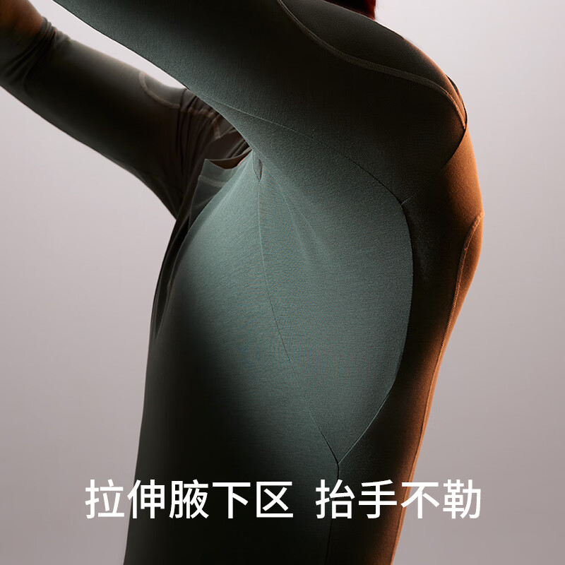 蕉点热感衣男士保暖套装莫代尔棉内衣修身无痕冬季秋衣秋裤【一暖】 礁石墨黑（一暖5℃-15℃） XL