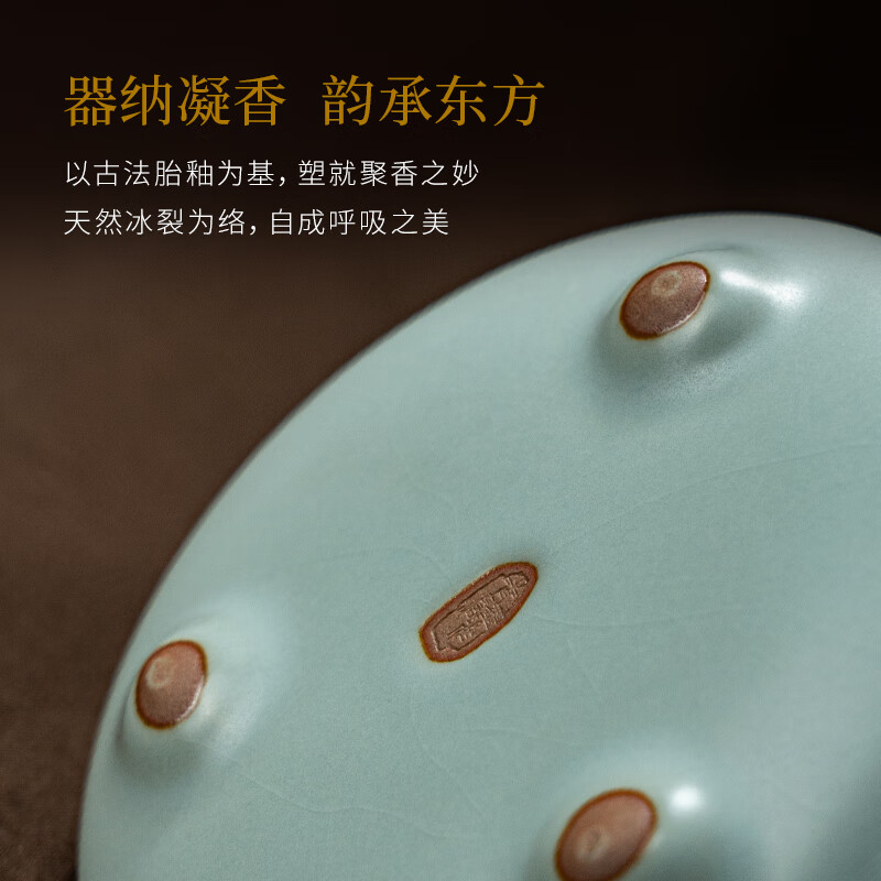 青澹墨雅天青汝窑 茶壶套组开片冰裂釉功夫泡茶壶 景德镇手工陶瓷礼盒装 石瓢茶组 3件