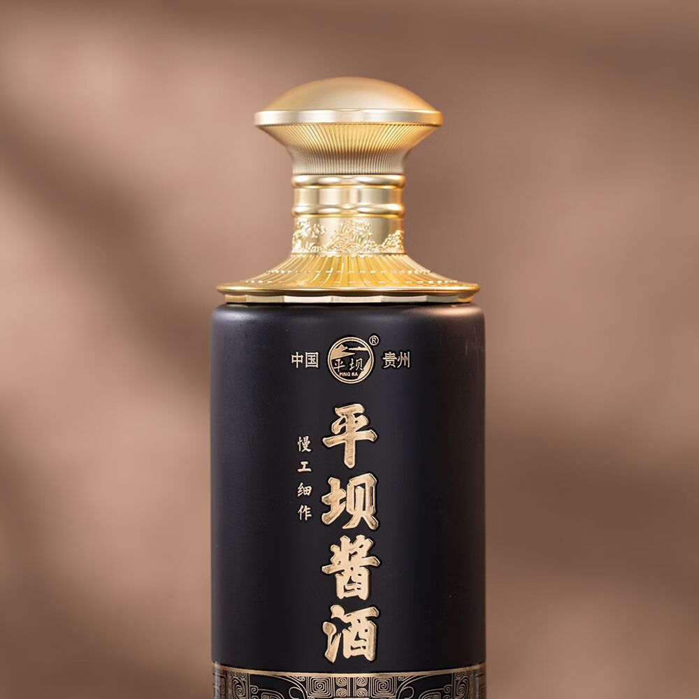 平坝窖酒 贵州酱香型白酒53度500ml粮食酒 年货节送礼 53度 500mL 6瓶 陈韵 整箱装