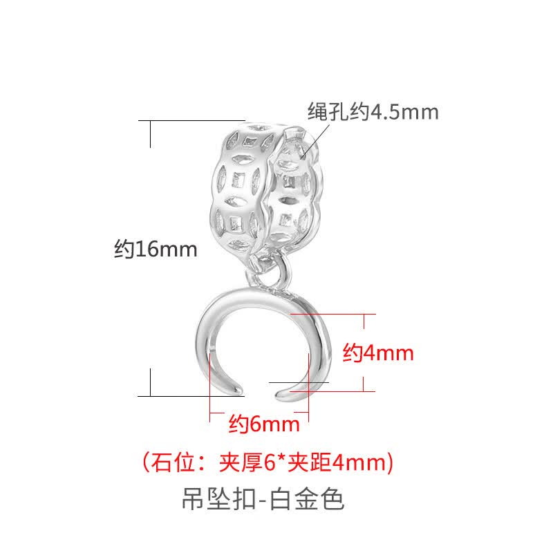 时岛dl胖东来同款牛鼻孔吊坠扣18k金牛鼻子扣横扣头 diy配件镶嵌翡 白