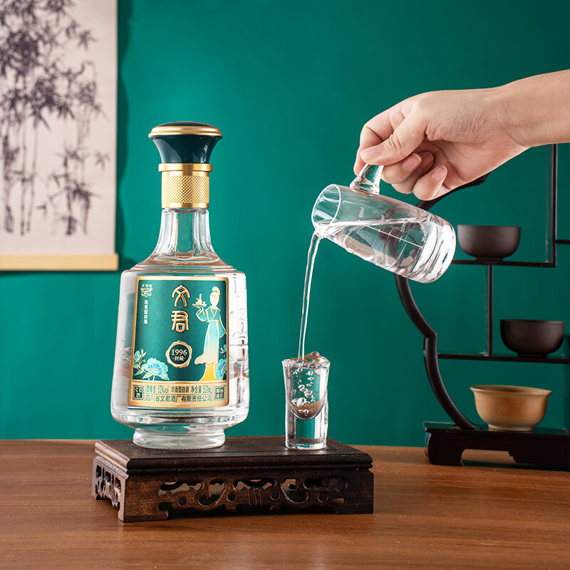 文君1996 浓香型白酒 优级酒 高端白酒礼盒 中秋礼盒 52度 500mL 1瓶 封藏