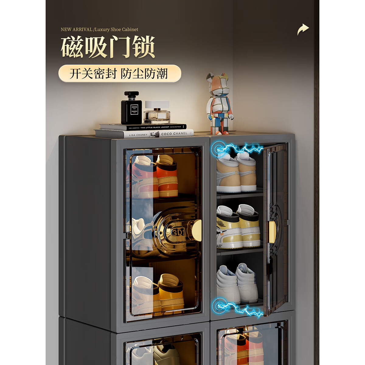 良品主义窄小鞋架子家用门口简易鞋盒塑料鞋柜宿舍租房楼道走廊多层耐用 【宽82高153】3列9层白-放54只大码鞋