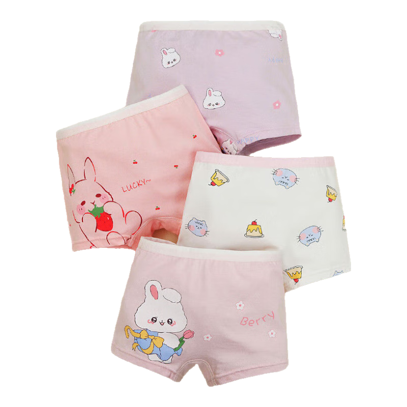 �춹 Ůͯ�ڿ� ����С�� 120 A���־��޹Ƿ��� 18.45Ԫ(����ȯ)