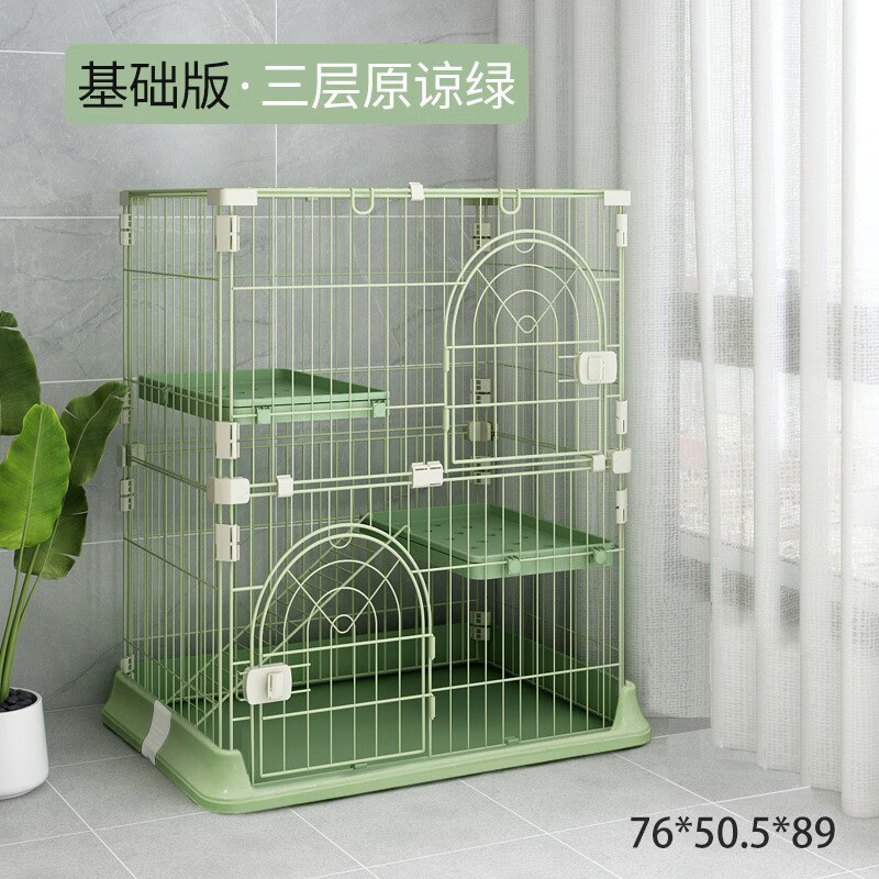 ���ܻ���β��è����è�����������ڴ������������ɿռ�С��è��è��è�� TM-306��ɫ����è��