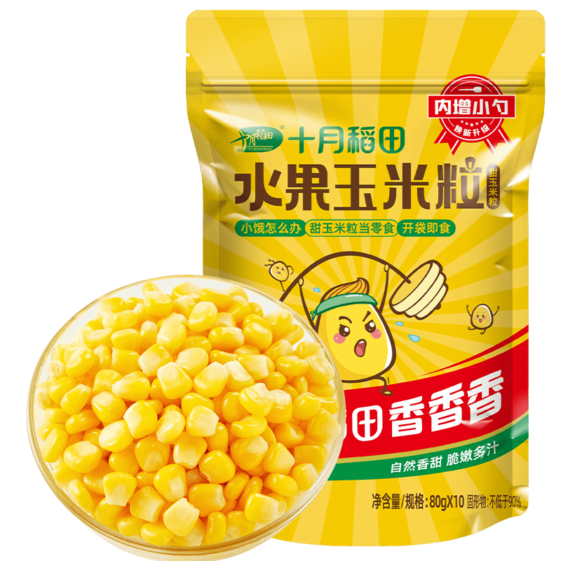 ʮ�µ��� ��GIˮ���������� 10�� 1.6�� ������ʳ ���С��װ 20.85Ԫ�����׹�����ɱƵ��ר����