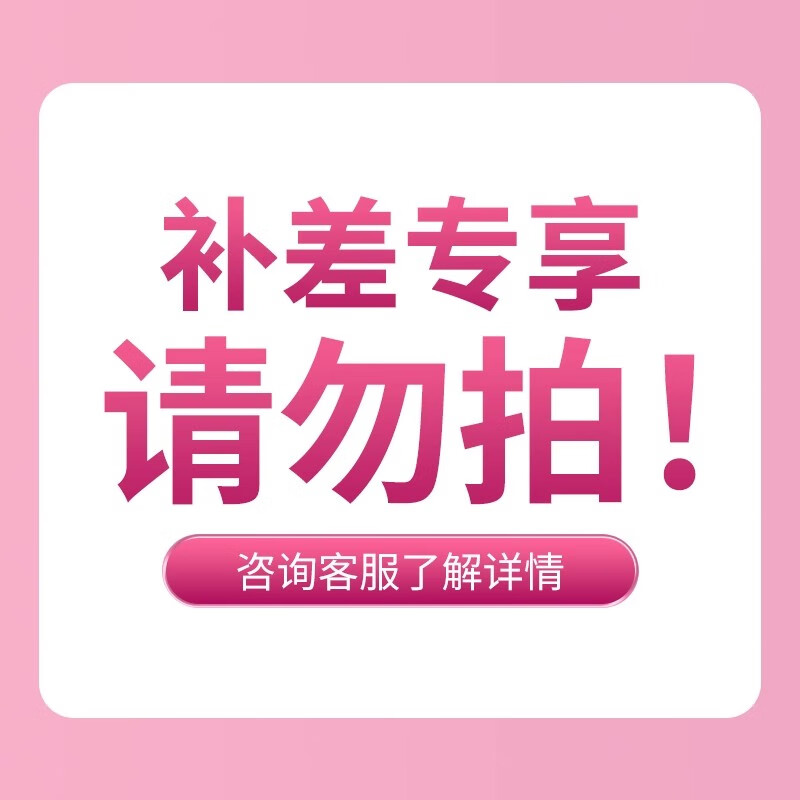ANICo养肺小绿条二氢槲皮素褐藻糖胶润肺养肺清除肺结节澳洲原装进口 4盒周期装【买3送1 清肺散结适用5-15mm】
