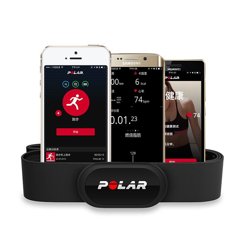 仔细说一下博能（polar）H10心率带怎么样，分享一星期经验分享