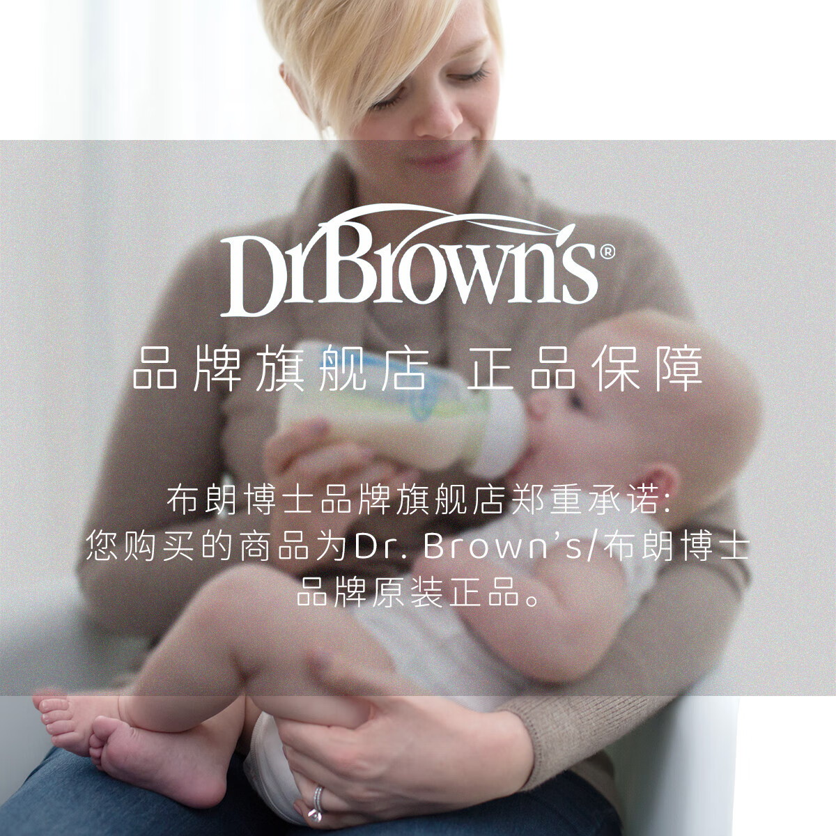 布朗博士儿童牙膏 无氟木糖醇配方防龋齿 0-3岁宝宝婴儿 双口味 牙刷组合 护齿组合1-小象牙膏+小象牙刷