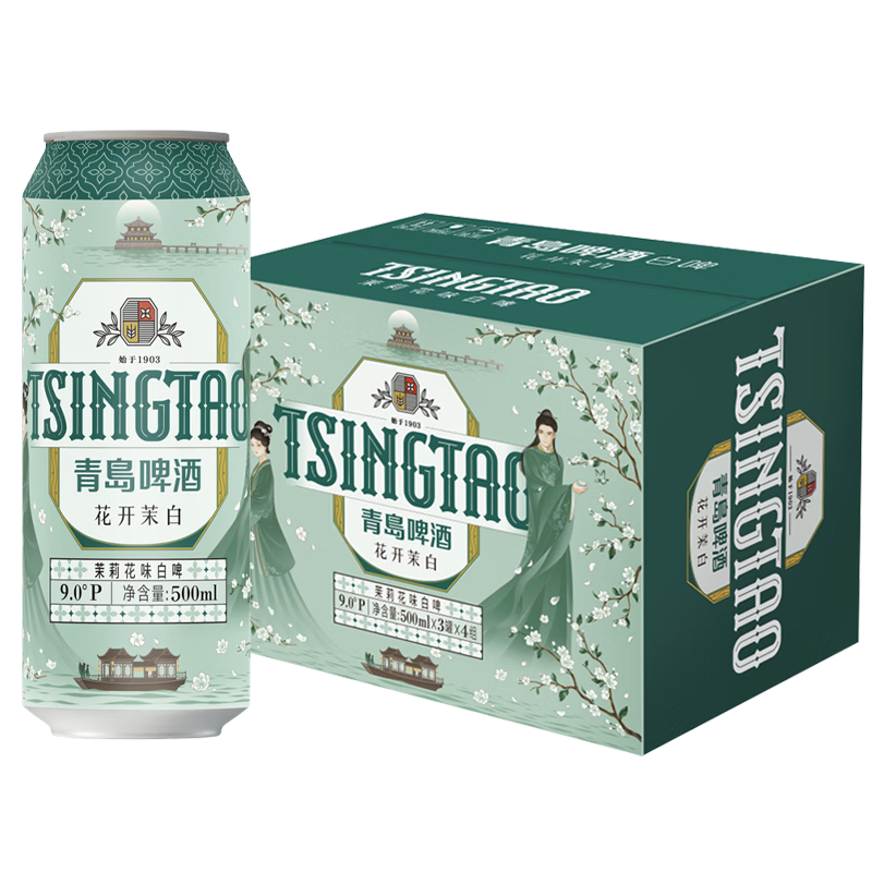 ��Ա���ൺơ�� ����ζ��ơ 500ml*12�� ����װ  51.78Ԫ