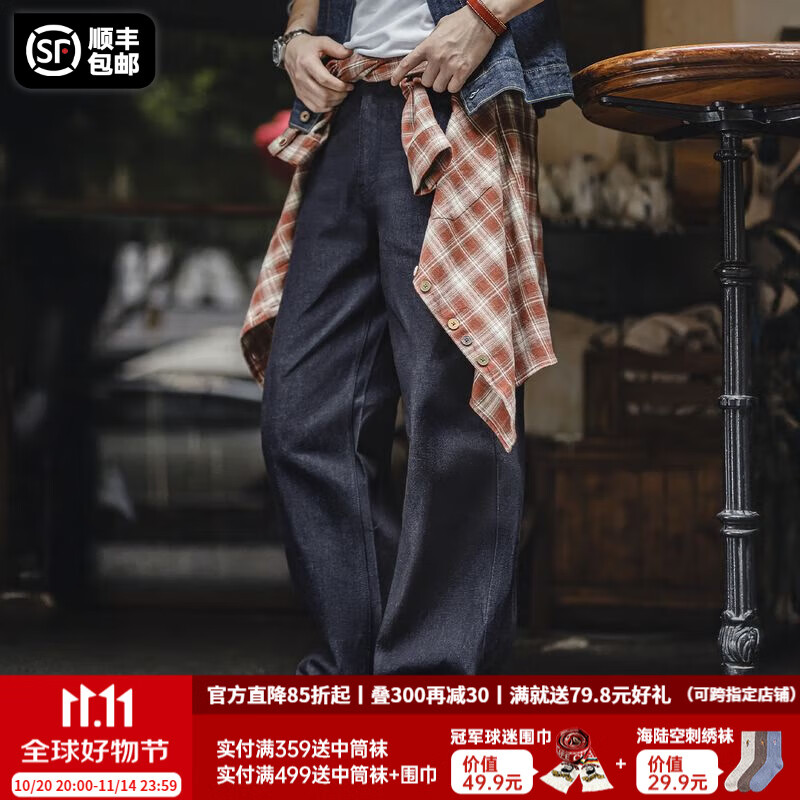 马登工装美式复古原色赤耳丹宁牛仔裤男微喇阔腿裤秋季新款直筒长裤子 靛蓝色 29
