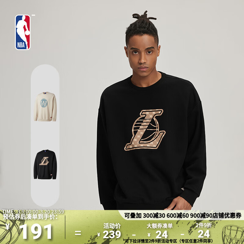 NBA官方正品洛杉矶湖人/勇士篮球春夏圆领卫衣 3XL 洛杉矶湖人/黑色