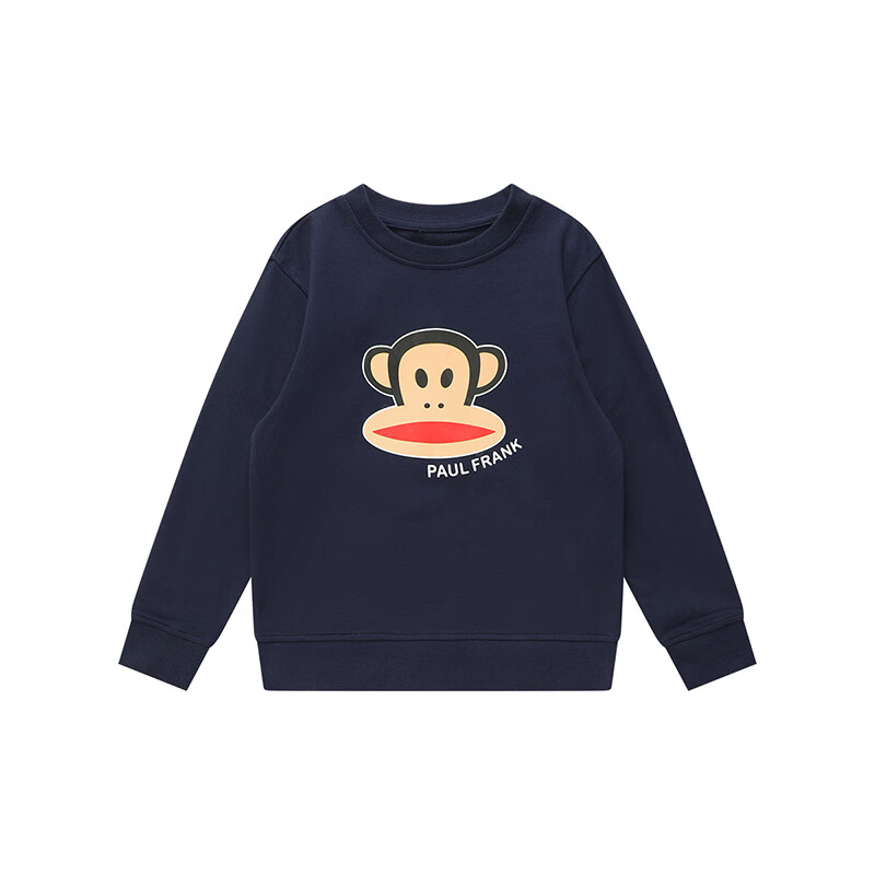 大嘴猴（paul frank）童装儿童卫衣2025秋冬款男女童休闲宽松舒适中大童运动圆领上衣 508F藏青 110