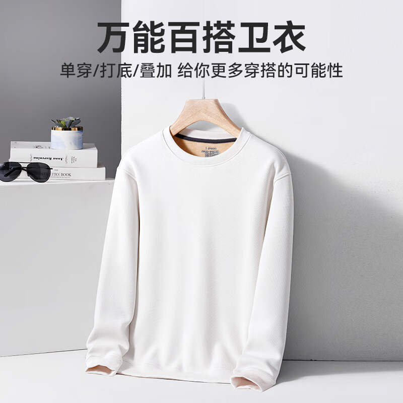 雪中飞卫衣男款秋冬季加绒加厚百搭时尚套头衫保暖圆领运动打底衫 橙色 L 175/92A