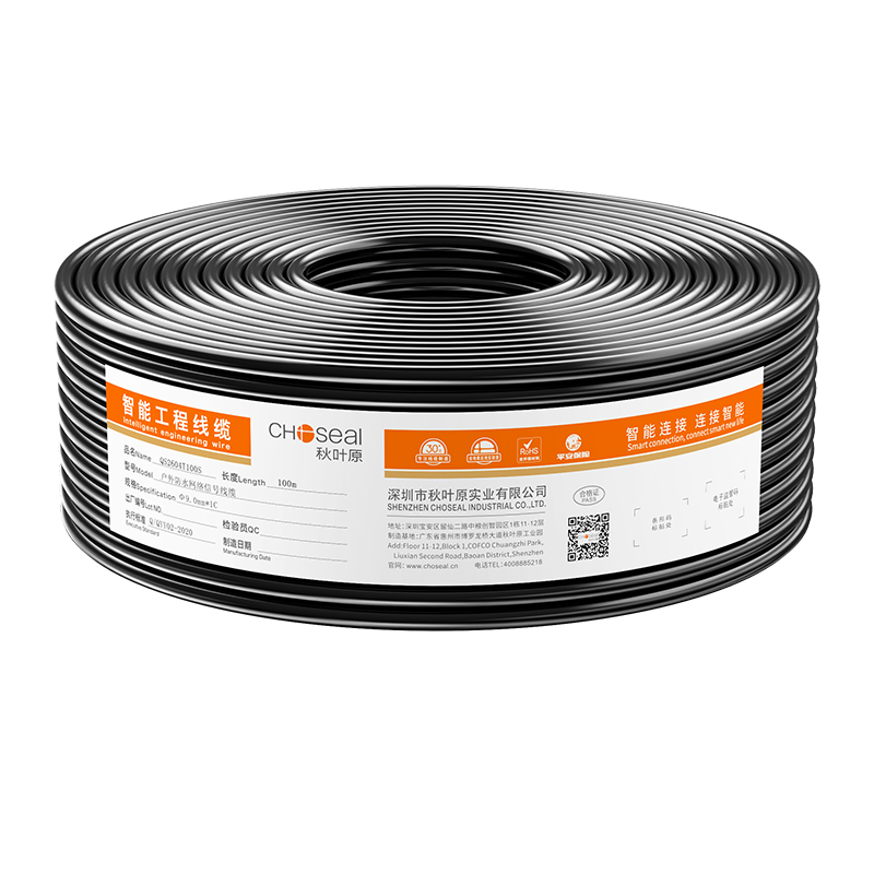 ��Ҷԭ��CHOSEAL������ǧ�����⻧���ˮ��ɹ���ϻ�ר������ ˫���δ�ͭ���̼���֧�ּ��POE���� 100�� QS2604T100S