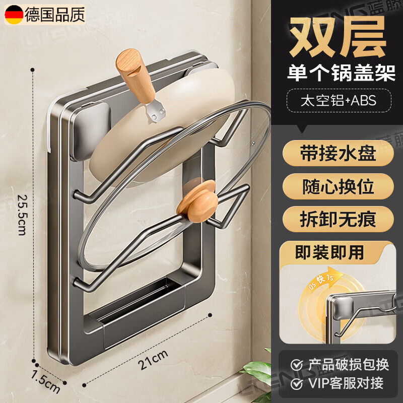 ���ܻ��¹�Ʒ�ʳ������ù��Ǽ����ױڹ�ʽǿ��������������˰���� ǹ�ҹ��Ǽܳ�21CM 2��