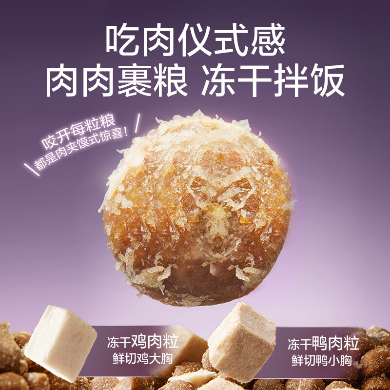 商品图片6