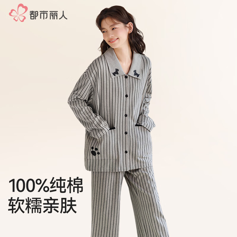 都市丽人纯棉睡衣女家居服全棉春秋新款翻领长袖舒适大码套装纯棉可外穿 条纹小狗 L 【建议160-165cm/100-120斤】