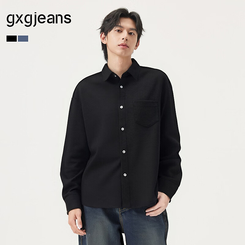gxg.jeans男装 多色口袋设计基础通勤商务长袖衬衫打底 25秋新品 黑色 L (175)