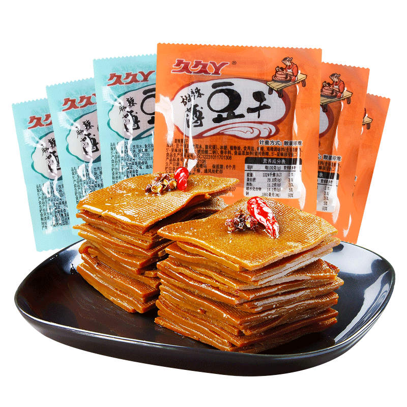 久久丫甜辣薄豆干 干500g手撕豆干 干素肉麻辣零食小吃麻辣休閑 零食品 混合味500g*1袋【約20包】