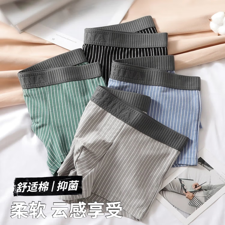 ��¹ ������ʿ���ڿ� ͸�������˶������Ƴ����Ľǿ㣨����4�� 4����Ͽ�ѡ��