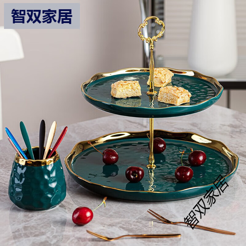 半物生活陶瓷果盤多層水果盤干果點(diǎn)心盤三層糖果盤客廳下午茶零食甜 雙層大號(hào)（墨綠）
