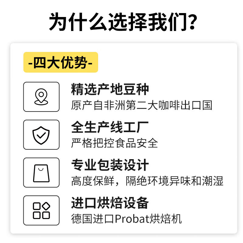 LUJIAZUI熔岩可可意式浓缩美式黑咖啡豆深烘浓郁油脂丰富500g/1kg量贩装 500g