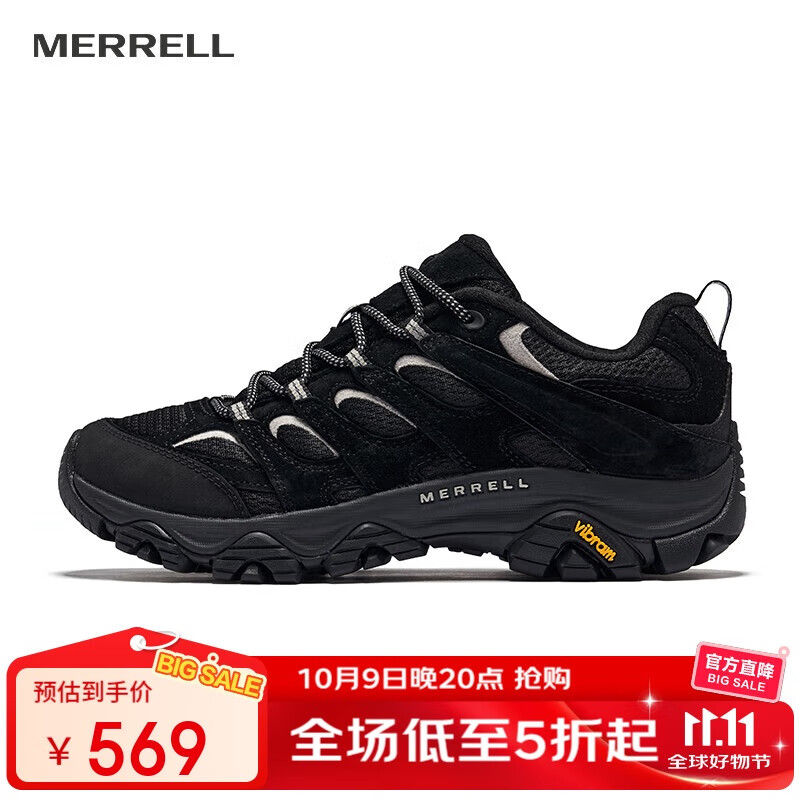 迈乐（Merrell）迈乐男款户外时尚徒步鞋MOAB3迈越者防滑耐磨减震透气轻量登山鞋