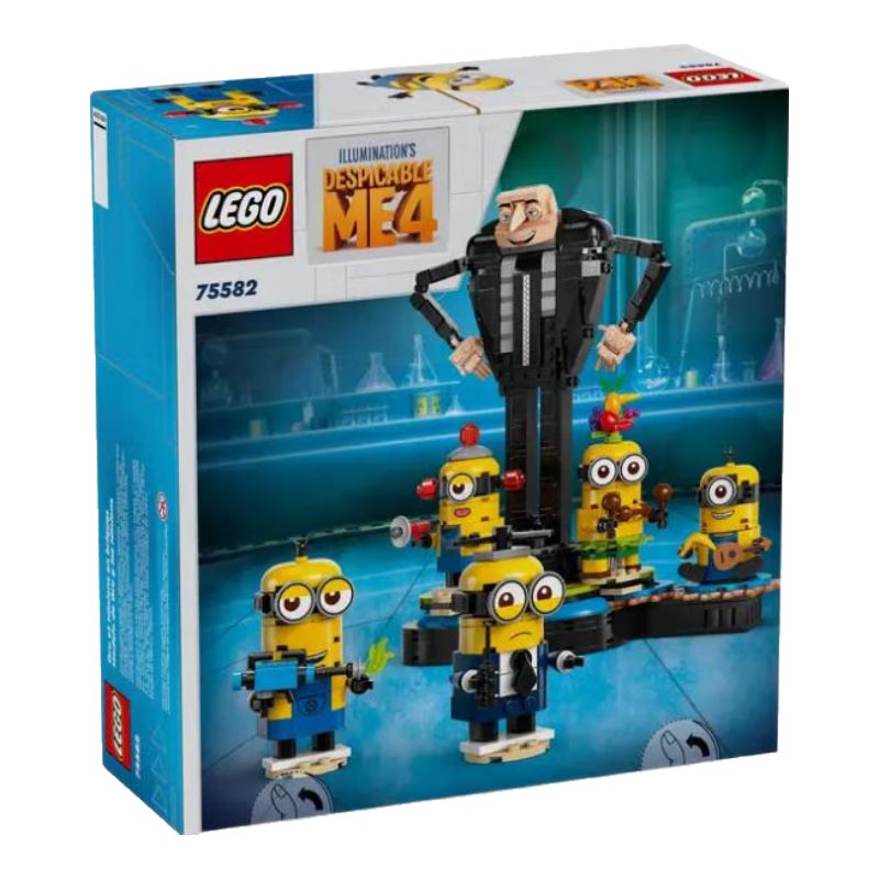 樂高（LEGO）積木玩具 小黃人75582格魯和小黃人套裝9歲+情人節(jié)禮物新年禮物