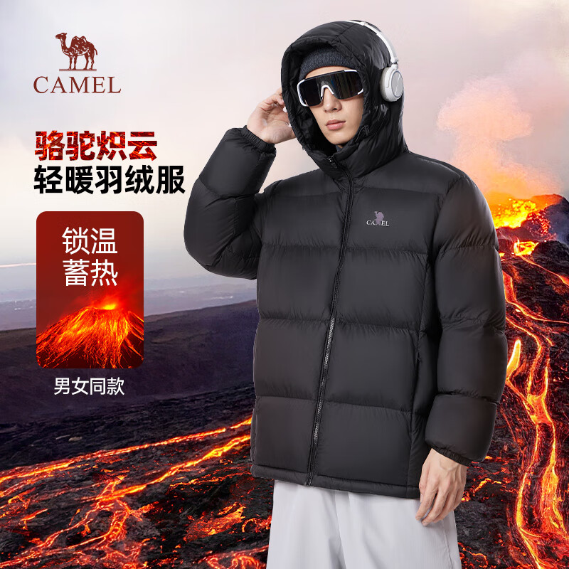 骆驼炽云羽绒服男士冬季加厚白鸭绒情侣面包服保暖外套M33CR07131