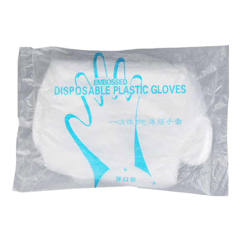 一次性手套食品级专用TPE餐饮烘焙透明加厚耐家用厨房吃剥小龙虾手套 食品级一次性手套1盒装