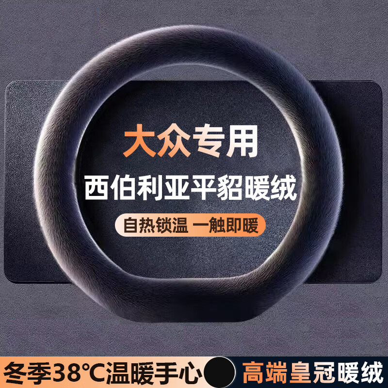 ��ɭ��LIESEN������������������2025�¿�ë�����޿��ٱ�ů���Ȳ����ְ��������� ��D�Ρ�����������������;�����������;������̽��