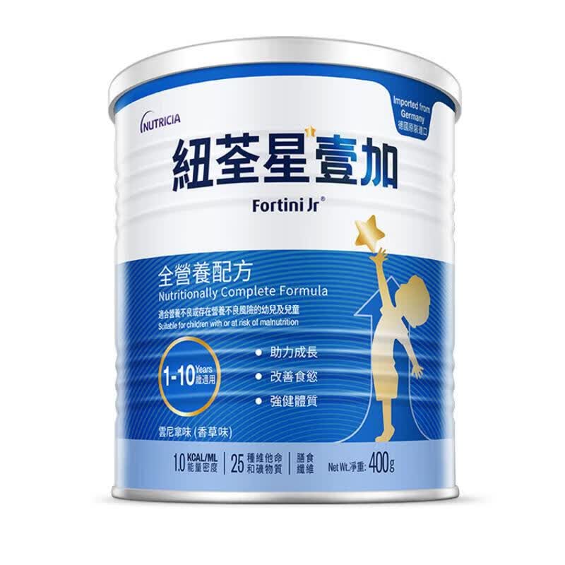 纽荃星1+全营养成长配方奶粉400g香草味营养不良幼儿童长高长肉官方正品 【1-10岁适用】 400g*6罐 ( 囤货装)