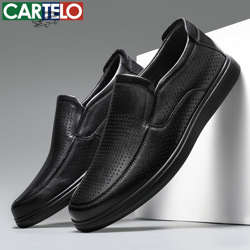 卡帝乐鳄鱼皮鞋男商务休闲鞋真皮中老年爸爸套脚头层牛皮职场西装通勤正装鞋 6931LK 44